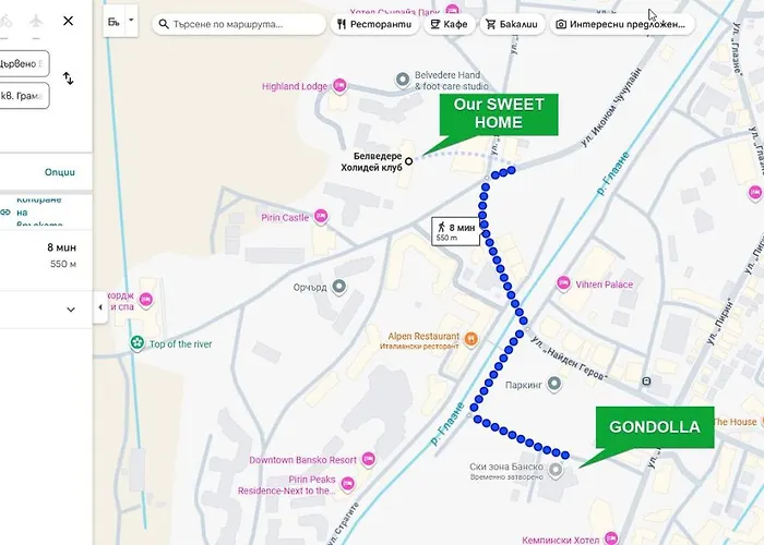 500м. от лифта сладък дом в белведере комплекс Μπάνσκο